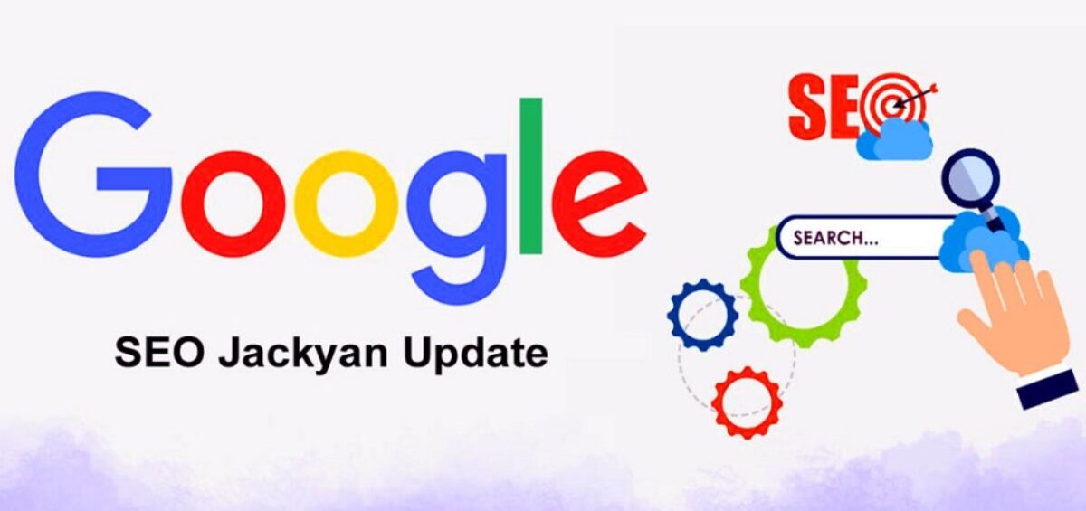 google seo certification jackyan